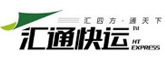 汇通快运