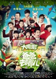 国产另类综合,探索多元文化融合与创新发展的新篇章